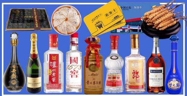 赣州兴国县游鑫烟酒经营部