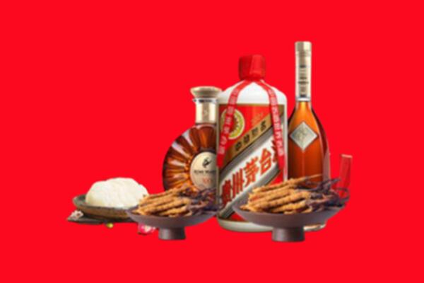 赣州兴国县烟酒回收礼品