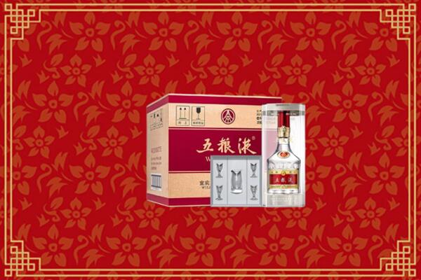 高价求购：赣州兴国县回收五粮液