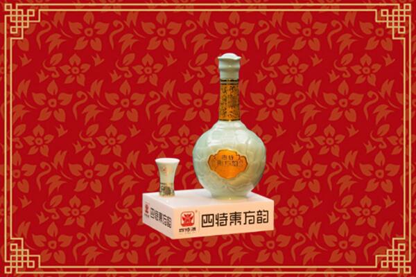 赣州兴国县烟酒回收四特酒