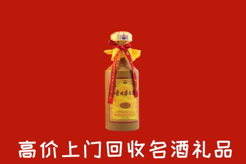 赣州兴国县回收十五年茅台酒