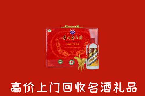 赣州兴国县回收茅台酒瓶