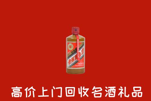 赣州兴国县回收陈酿茅台酒