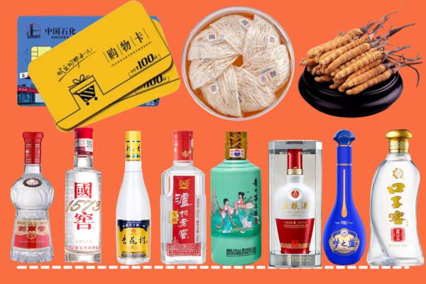 赣州兴国县回收烟酒